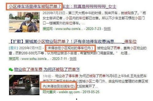 自贡小曹爆料事件始末最新消息,最新进展与幕后真相揭秘  第2张