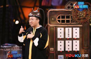 第四季最新爆料视频播放,剧情高潮迭起，角色命运再起波澜  第2张