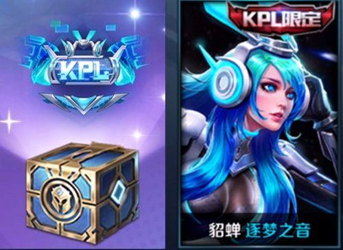 逐梦之音最新爆料,揭秘音乐梦想背后的故事与挑战  第2张