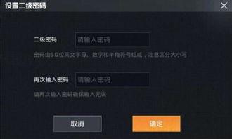 诺言新版本爆料视频,全新爆料视频深度解析  第1张