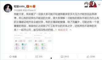 圈内人爆料长条西瓜视频,长条西瓜视频背后的惊人真相 第2张 圈内人爆料长条西瓜视频,长条西瓜视频背后的惊人真相 第2张