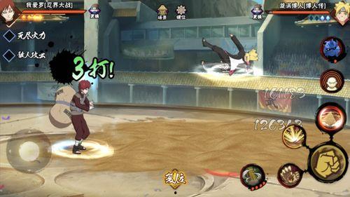 火影玩家最新爆料,神秘新爆料揭秘，玩家热议新剧情走向  第3张