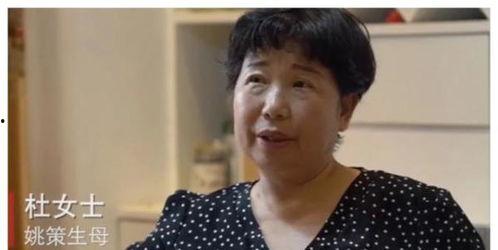 郭威小时候爆料过吗视频,揭秘童年趣事与成长点滴  第2张