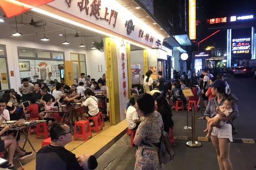 港口大排档爆料视频大全,视频大全揭秘独家美味  第2张