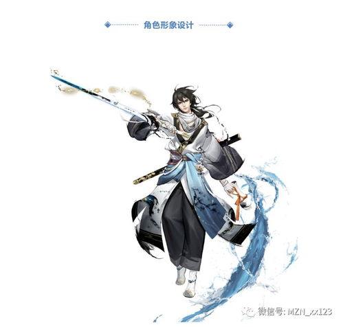 李白世冠爆料最新出装,全新出装攻略,助你战无不胜! 第1张 李白世冠爆料最新出装,全新出装攻略,助你战无不胜! 第1张