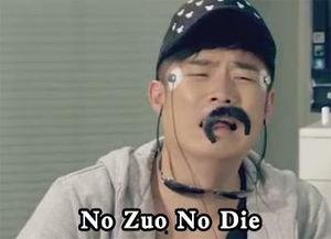 狗仔爆料陈赫视频大全最新,狗仔爆料背后的真相揭秘  第1张