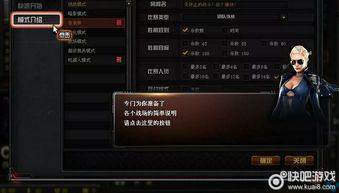 cf最新活动爆料6月份端游,全新活动爆料,战火再燃! 第1张 cf最新活动爆料6月份端游,全新活动爆料,战火再燃! 第1张